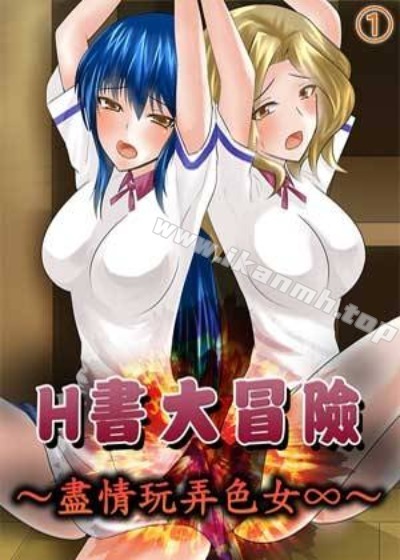 更新漫画5